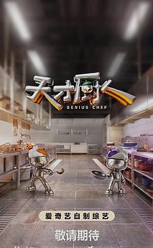 黄果aj短剧百度云 · 悬疑短剧选剧专题